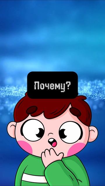 Лягушка и Царевич