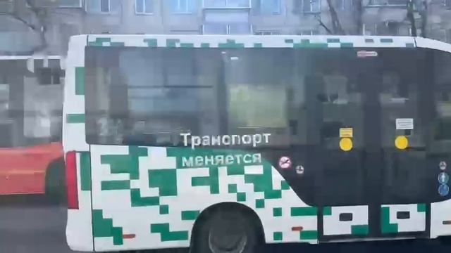 Автобус с символикой Дня Победы в Благовещенске