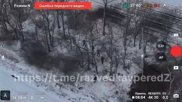 Пленение ВСУшников.