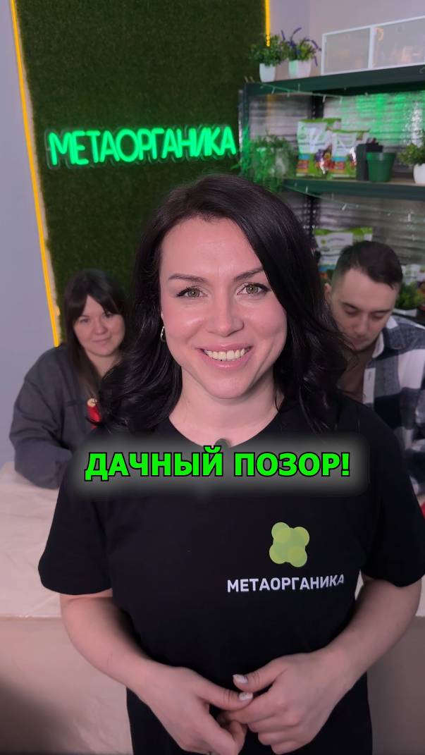 Дачный позор! Кто из них настоящий дачник, а кто просто ленится?