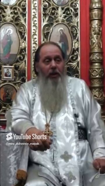О поминовении усопших в особые дни.