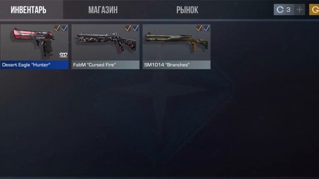 задоньте кому не жалко да и какби у меня др сегодня