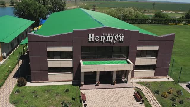 Аквапарк в ГК "Золотые пески"