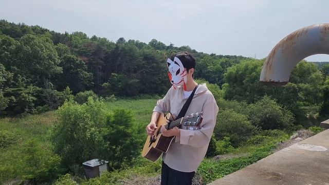 코노스바 3기 엔딩 - 「그날 그대로인 우리」 / 기타 커버