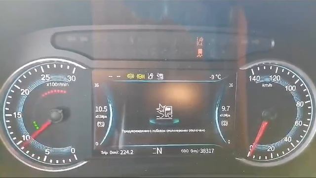 X6000 Shacman, думал коробка, но просто соляру в баке прихватило