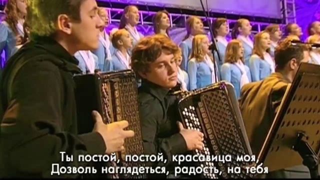 Вдоль по улице метелица цветёт.