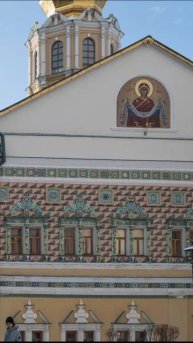 15.02.2025 Сретение Господне. Литургия в Покровском академическом храме Троице-Сергиевой Лавры.