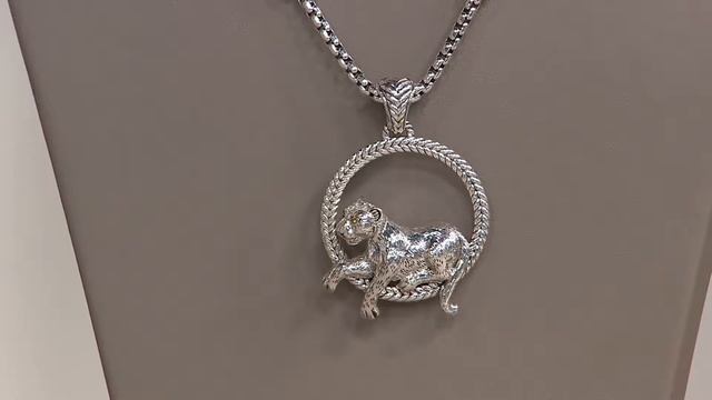 JAI Sterling Silver Lounging Leo Enhancer, 41.5g on QVC