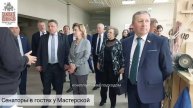 Палехский иконостас - более 3000 посетителей в рамках программы профтуризма менее чем за год.