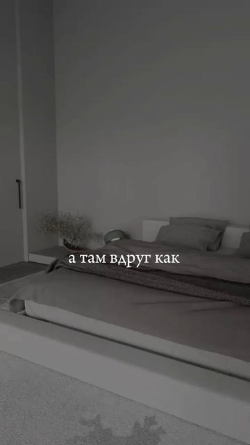 19-02-2025