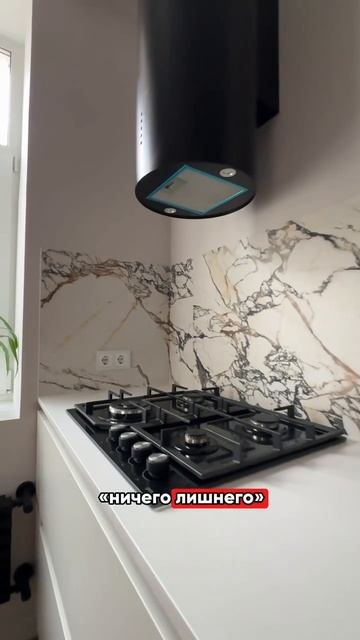 Кухня без верхних шкафов