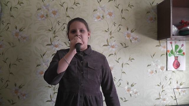 Крот Юлия "Огромное небо"