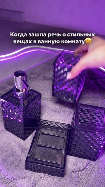 Как вернуть деньги за свои покупки?