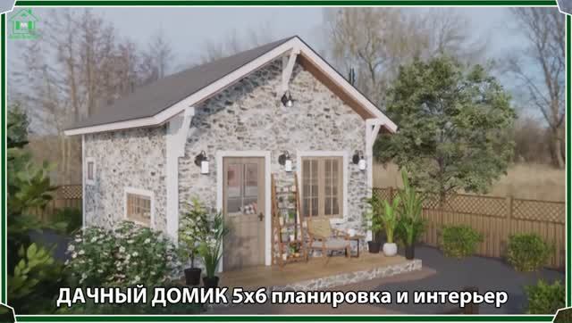 Дачный дом – планировка и интерьер, схема и размеры, вариант (82)