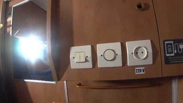 1080p_Влог_из_Краснодара_еду_домой_на_поезде