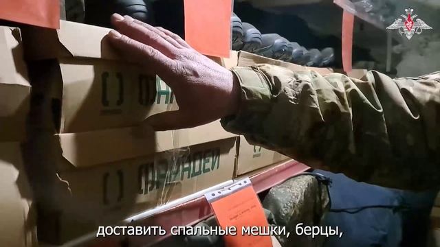 Тыловое обеспечение военнослужащих ГрВ Юг