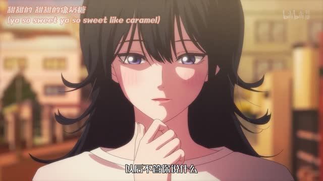 Причина полюбить её 1 Сезон 14 Серия - Трейлер  (Аниме-Мультсериал 2023)