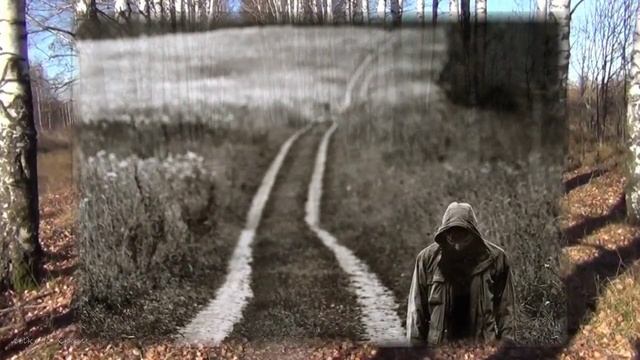 Как ходил же грешный человече.