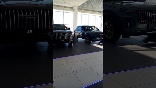 Цены на новые автомобили OMODA и JAECOO в феврале 2025.