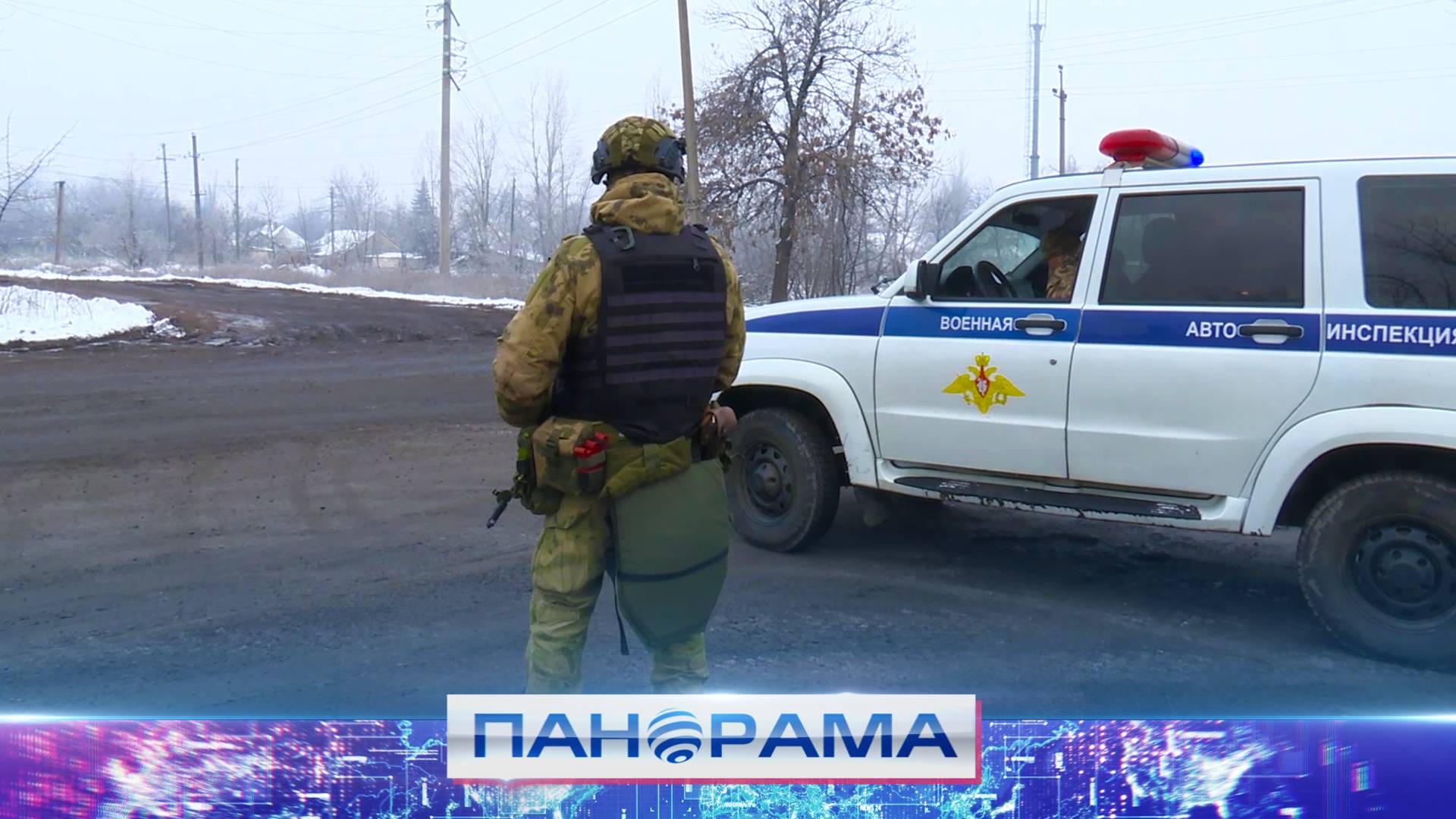 Борьба с преступностью: правоохранители Тореза провели оперативно-профилактический рейд
