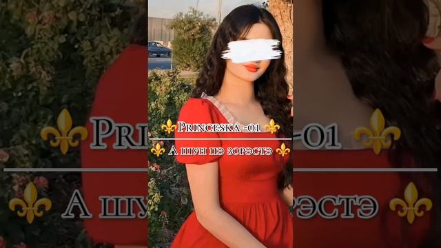 новая 🫀 ✨ цыганская песня 2025 г ⚜️ 🥀 ALEX ANDREEV 🎶 по зиме