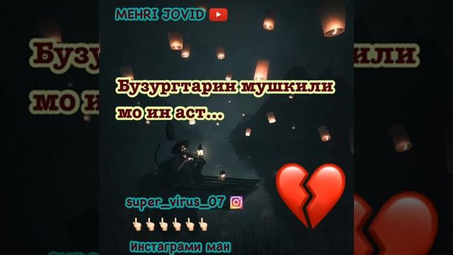 10 января 2020 г.