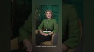 Семья-это система, живой организм.
