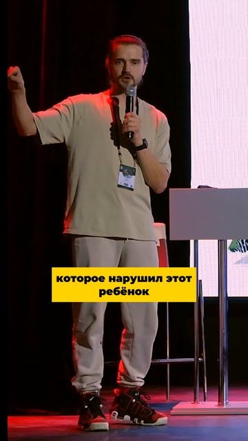 Лайфхак № 4. Что делать, если игроки в лазертаг-клубе отказываются соблюдать правила