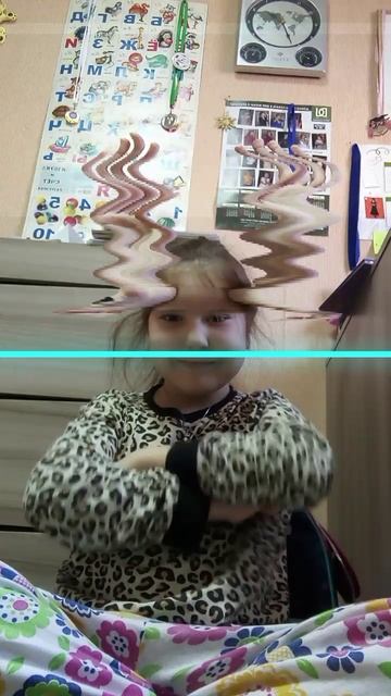 я олень 🦌