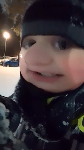 бум