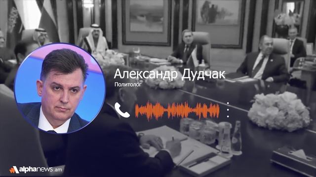 США в шоке от хамства Зеленского: Александр Дудчак