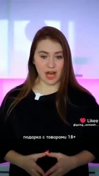 1000000153.mp4