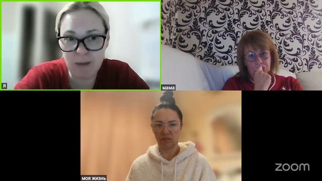 Как справиться с внутренней тревогой и  ощущением, что «со мной что-то не так»