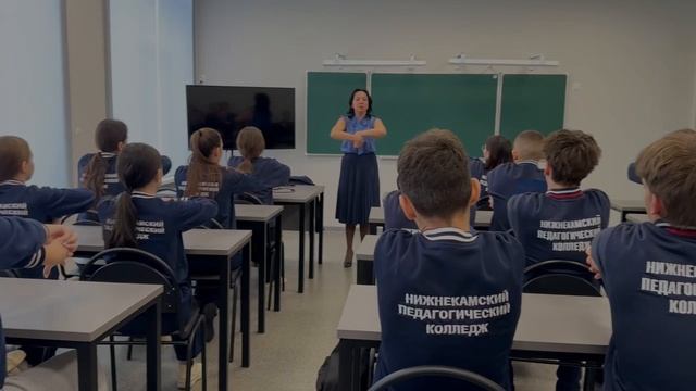 Я-мастер!  Гек О.С.