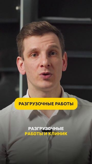 Не забудьте включить в бюджет организационные расходы!