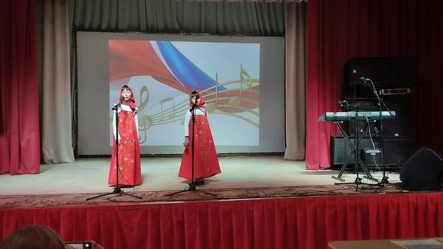 (Родина. Честь. Слава)