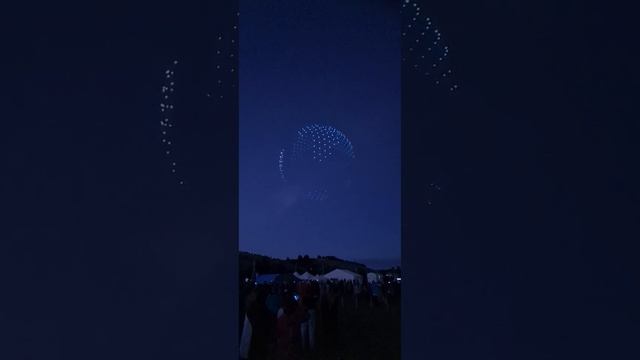 Динотерра 2022. Шоу Дронов