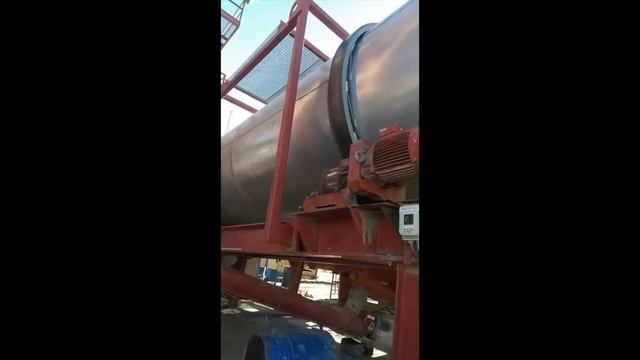 Сушильный барабан (аналог Amomatic)