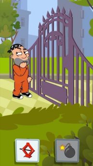 НЕПРЕСТУПНЫЕ ВРАТА