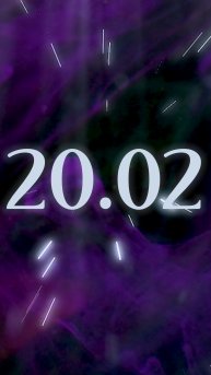 Денежный гороскоп на 20.02