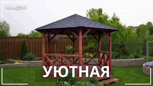 Беседки ПОД КЛЮЧ напрямую от Производителя Москва и область
