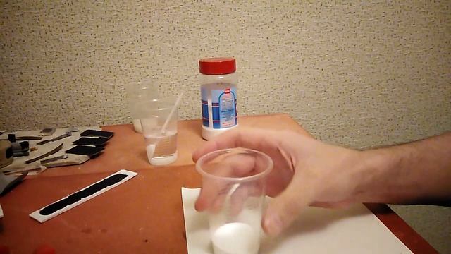Как сделать твердый пластик своими руками.