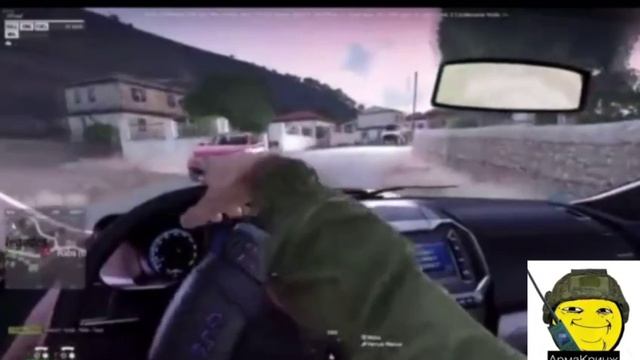 Не гоняйте пацаны
