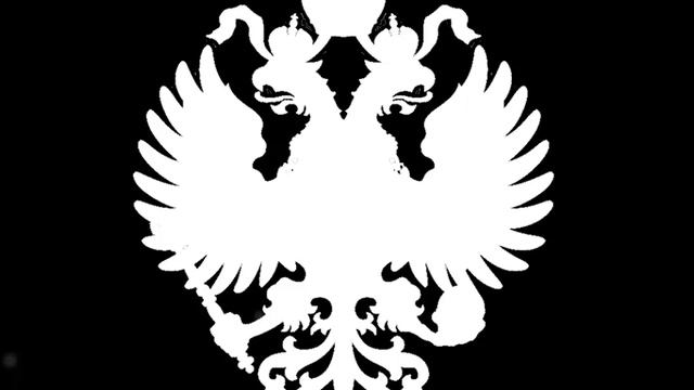 МДП - Наши Мысли Свободны