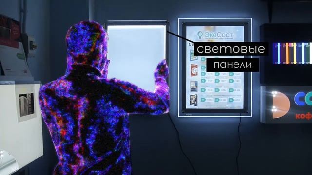 Презентация компании Аспект Медиа