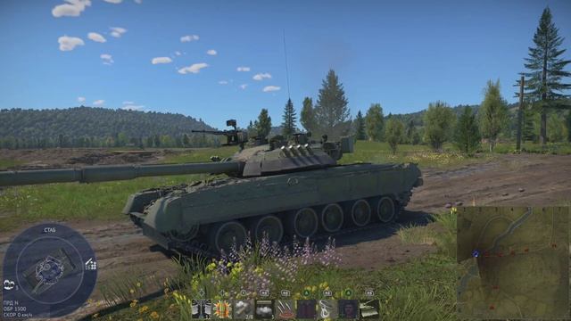 War Thunder Т-80У