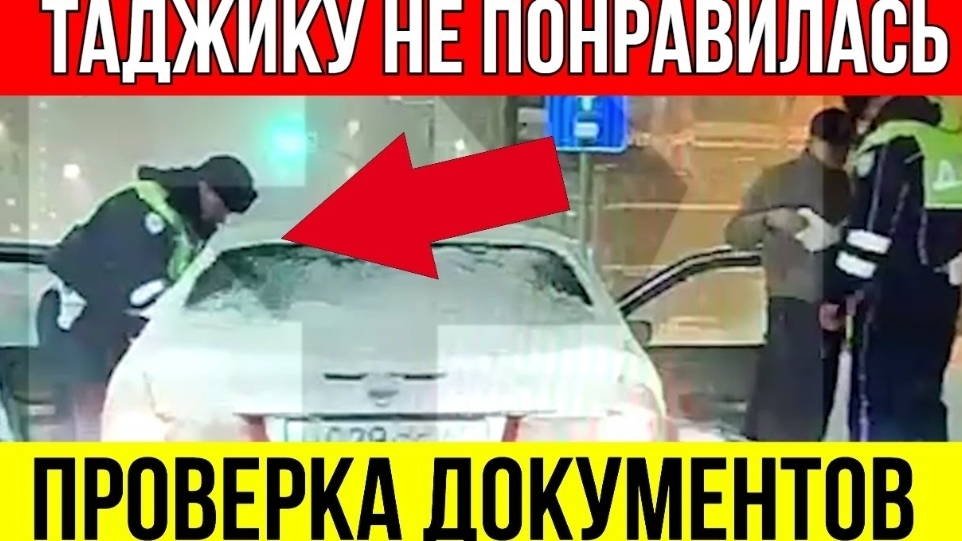 Новая Москва в КРОВИ! Мигранты с НОЖАМИ напали на ПОЛИЦИЮ!