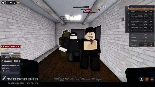 Новый проект