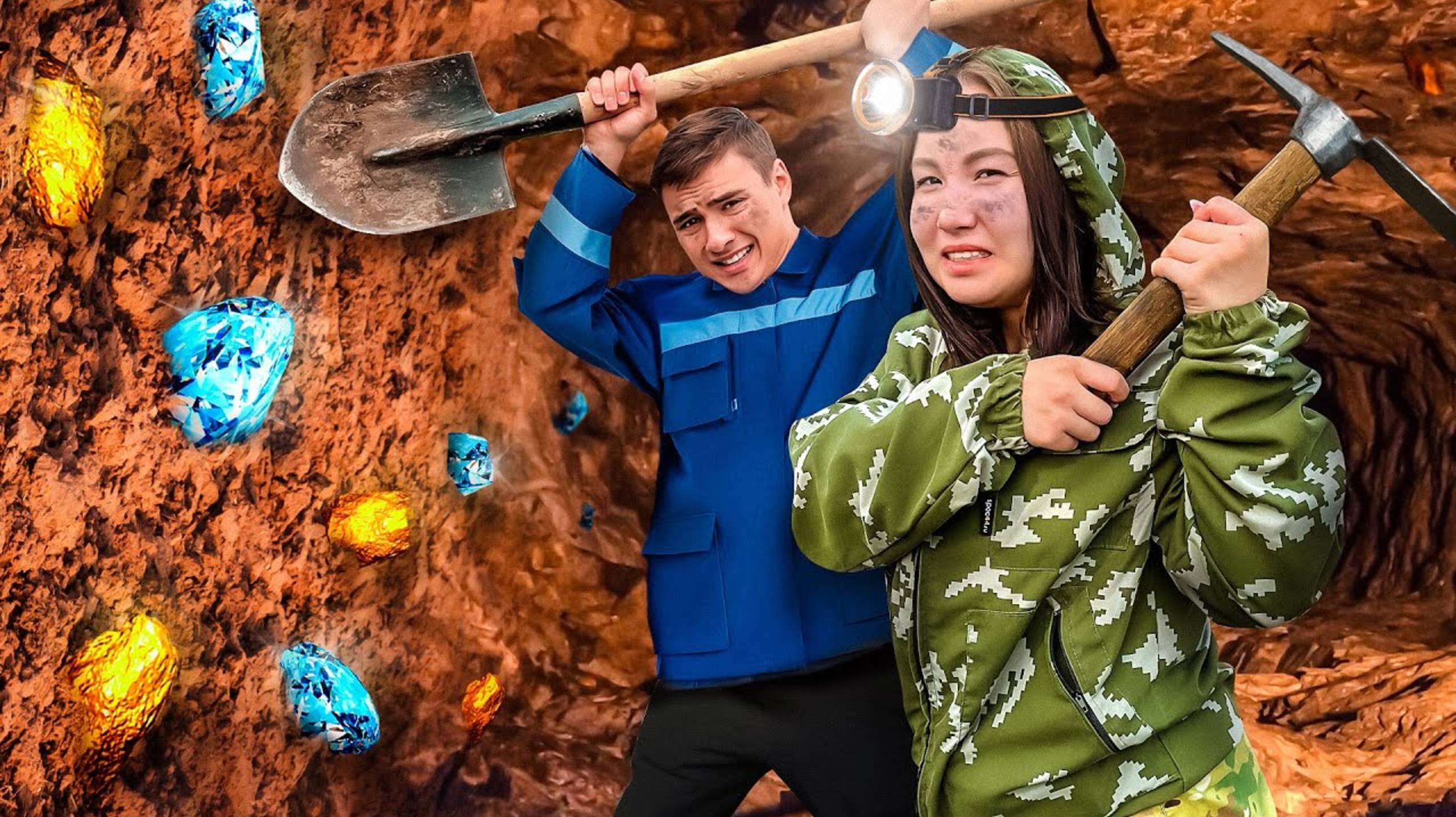 Нашли 100.000 Под Землей ! ЛУНОМОСИК