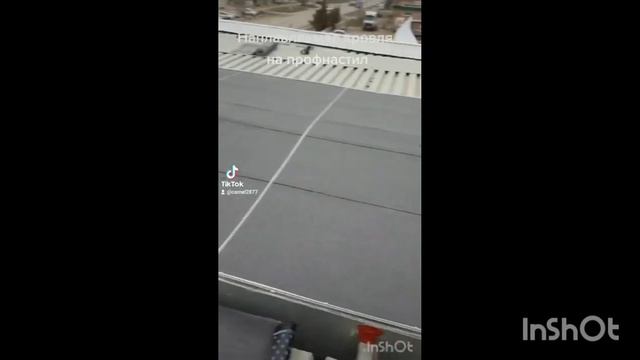 Кровельные работы Красноармейский район 89610743064